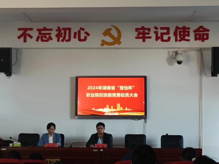 微信图片_20231122101951.jpg