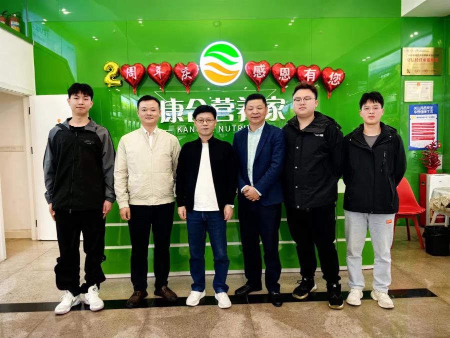 微信图片_20231123165129.jpg