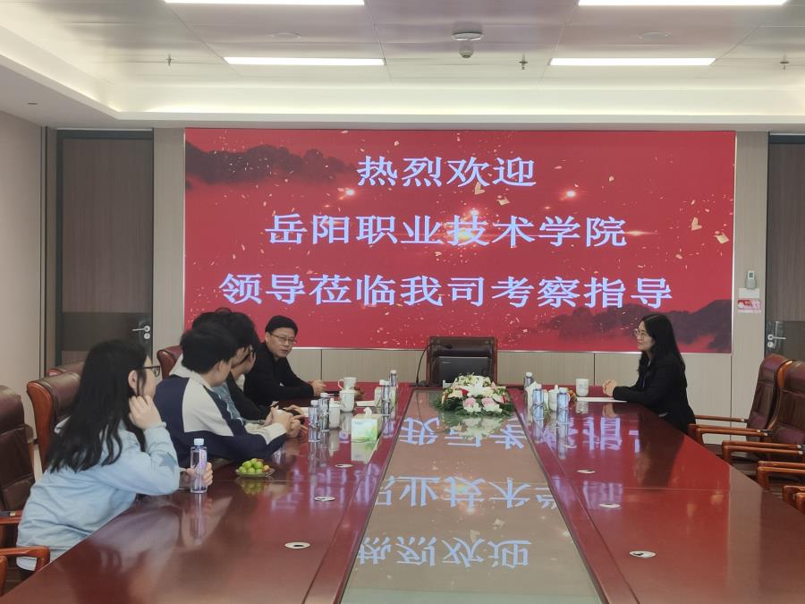 微信图片_20231123165146.jpg