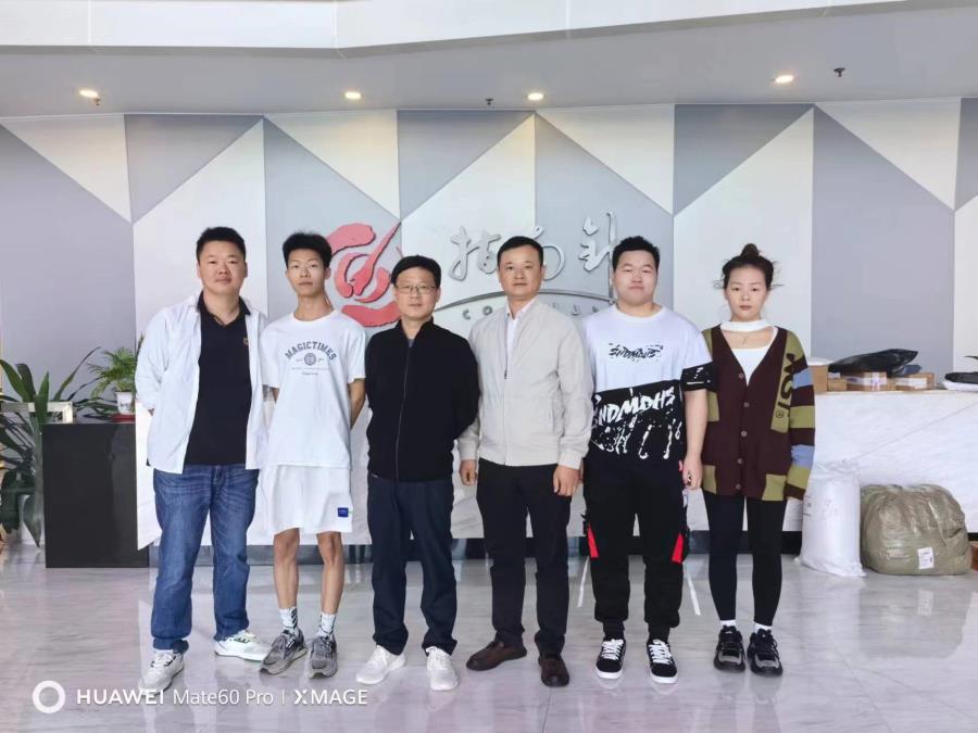 微信图片_20231123165149.jpg