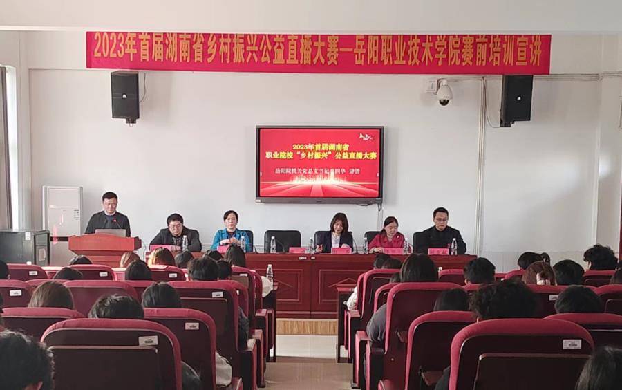 微信图片_20231201222521.jpg
