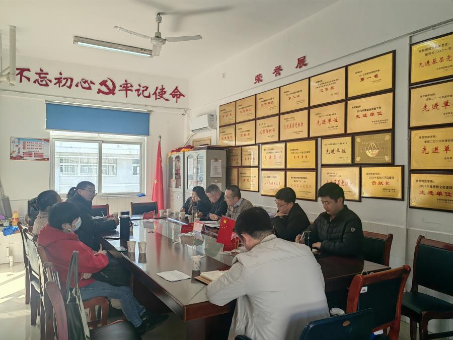 微信图片_20231208142523.jpg