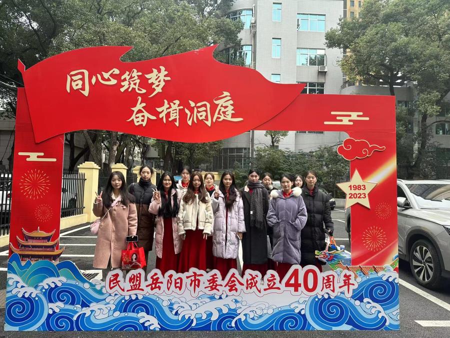 微信图片_20231218122609.jpg