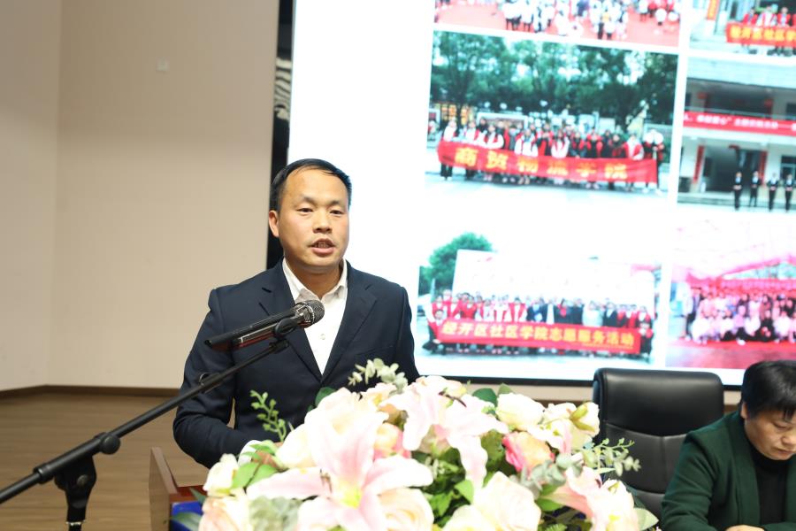 微信图片_20231225092620.jpg