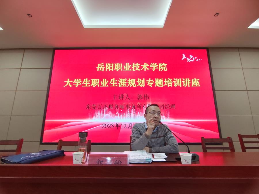 微信图片_20240102143846.jpg
