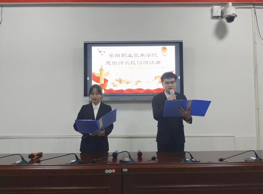 微信图片_20240104193808.jpg