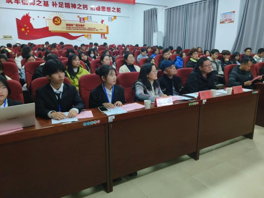 微信图片_20240104193746.jpg