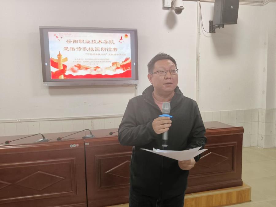微信图片_20240104193735.jpg