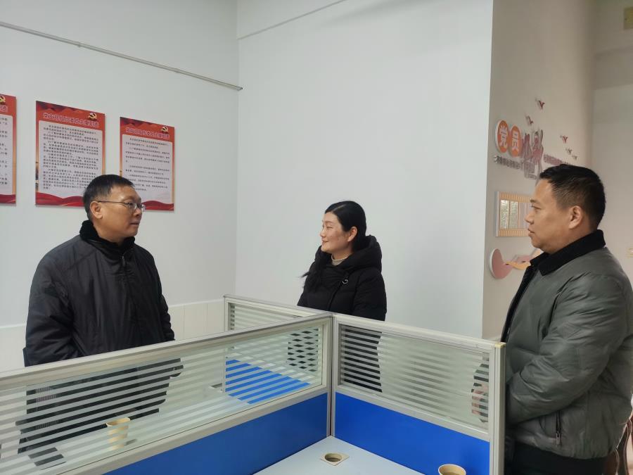 微信图片_20240131152844.jpg