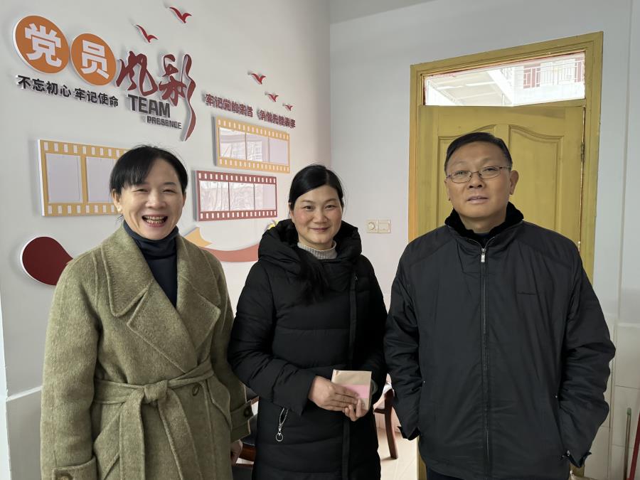 微信图片_20240131152834.jpg