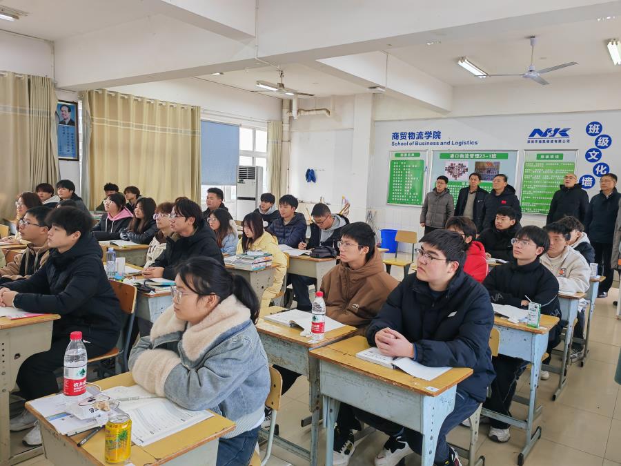 微信图片_20240302092023.jpg