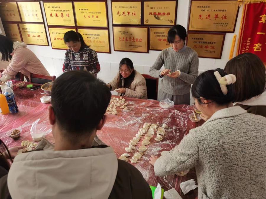 微信图片_20240308143411.jpg
