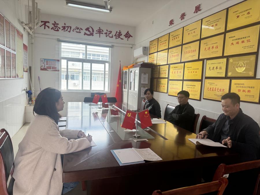 评课现场.jpg