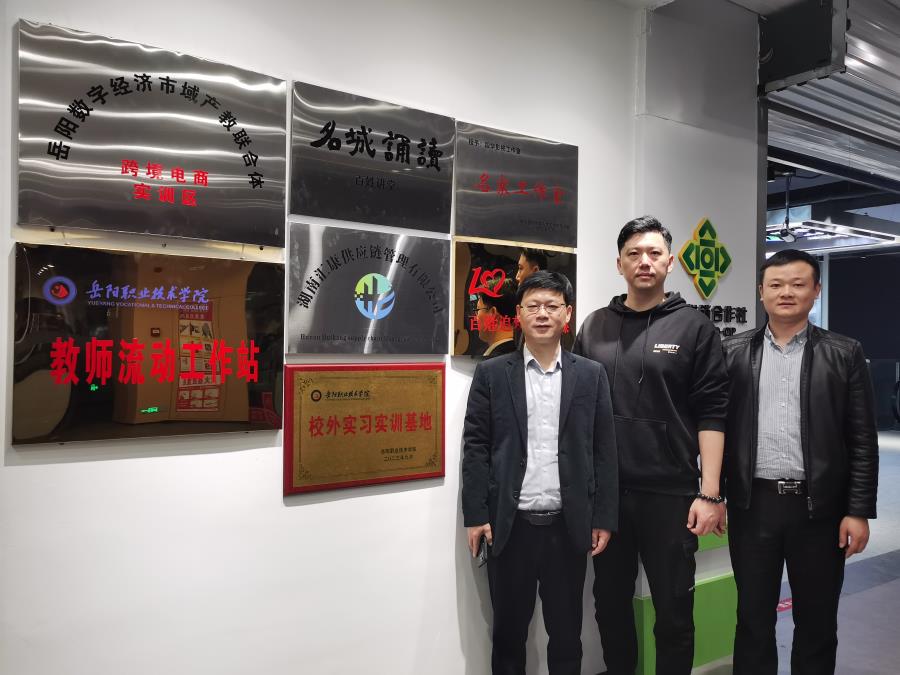 微信图片_20240329090925.jpg