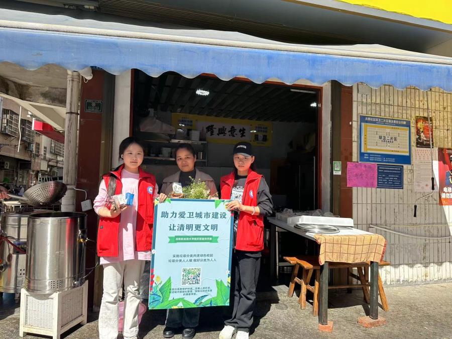 志愿活动现场（二）.jpg