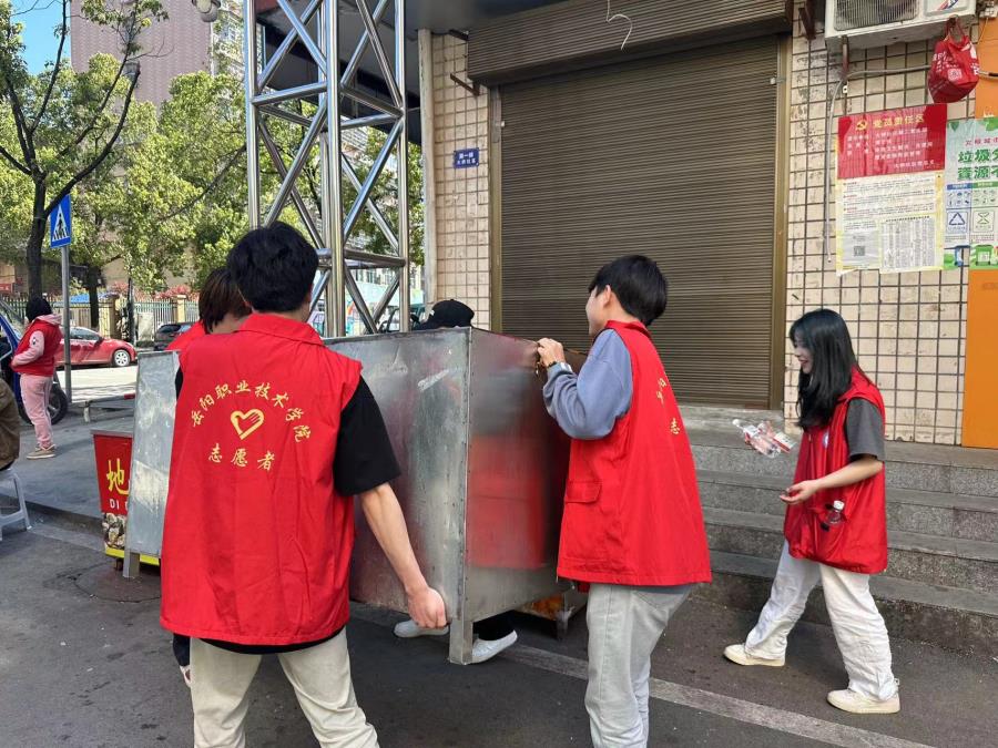 志愿活动现场.jpg