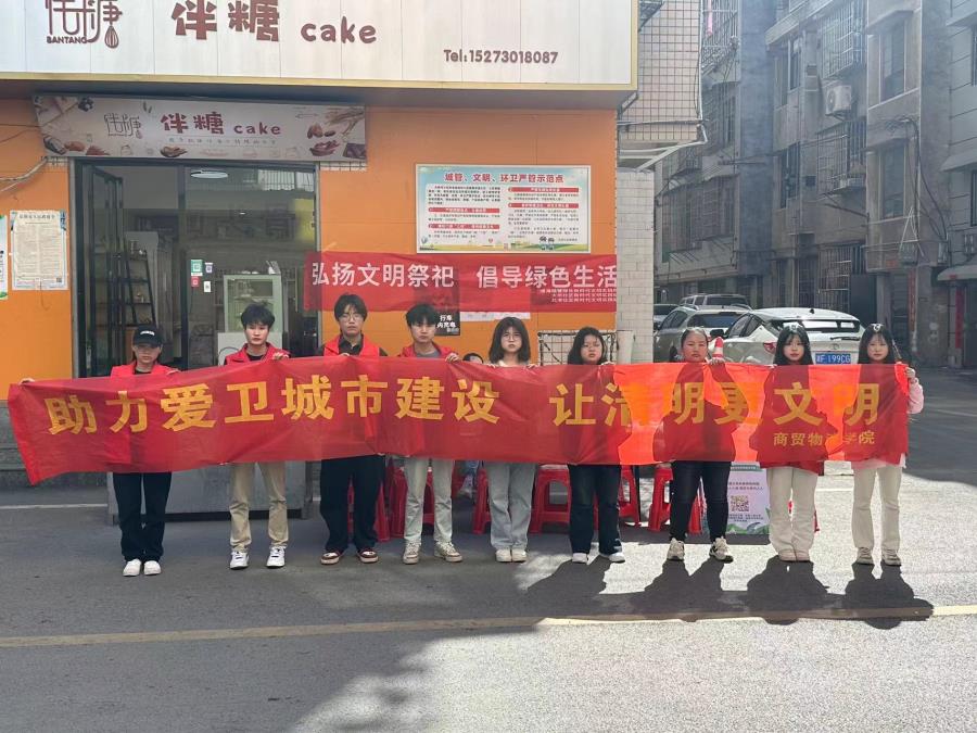 活动合照.jpg