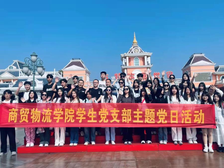 微信图片_20240402085248.jpg