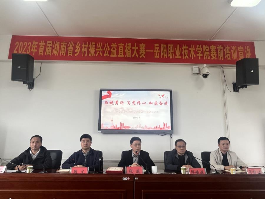 微信图片_20240410141559.jpg