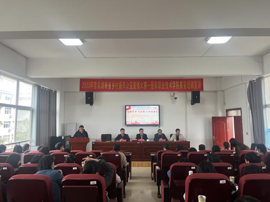 微信图片_20240410141456.jpg