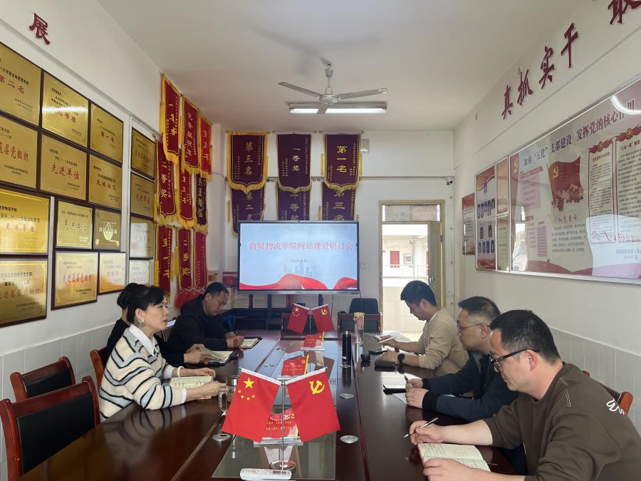 微信图片_20240411164427.jpg