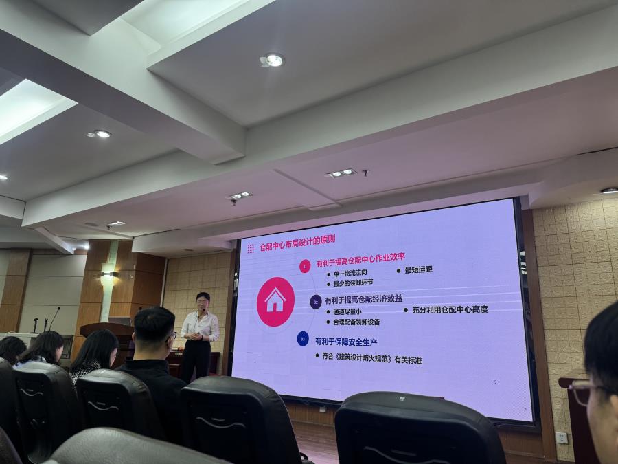 微信图片_20240412083352.jpg