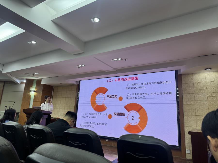微信图片_20240412083359.jpg