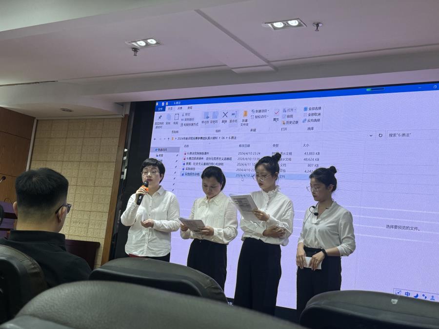 微信图片_20240412083408.jpg