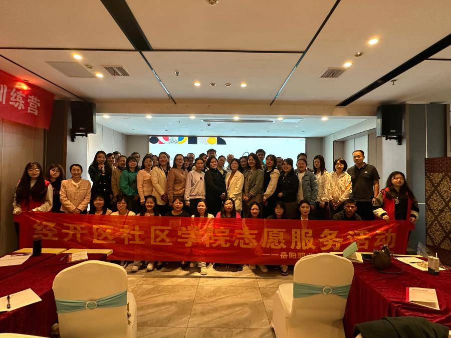 微信图片_20240417170126.jpg