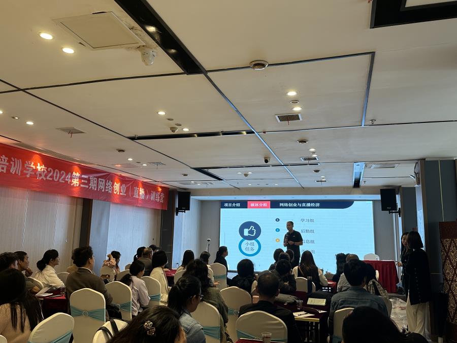 微信图片_20240417170208.jpg