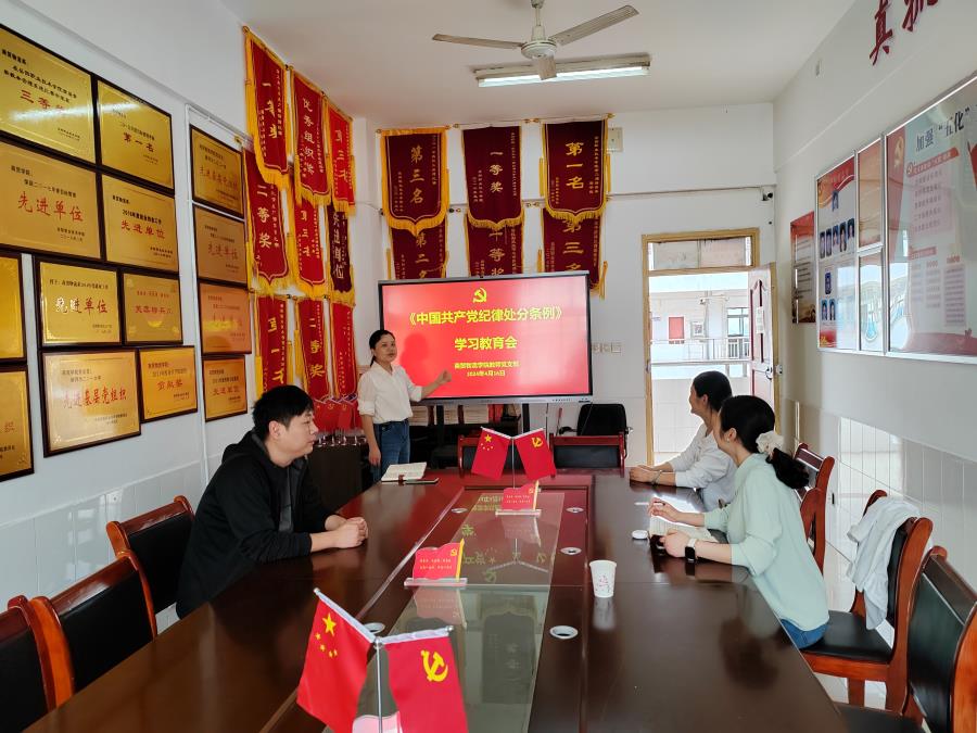 微信图片_20240418083929.jpg