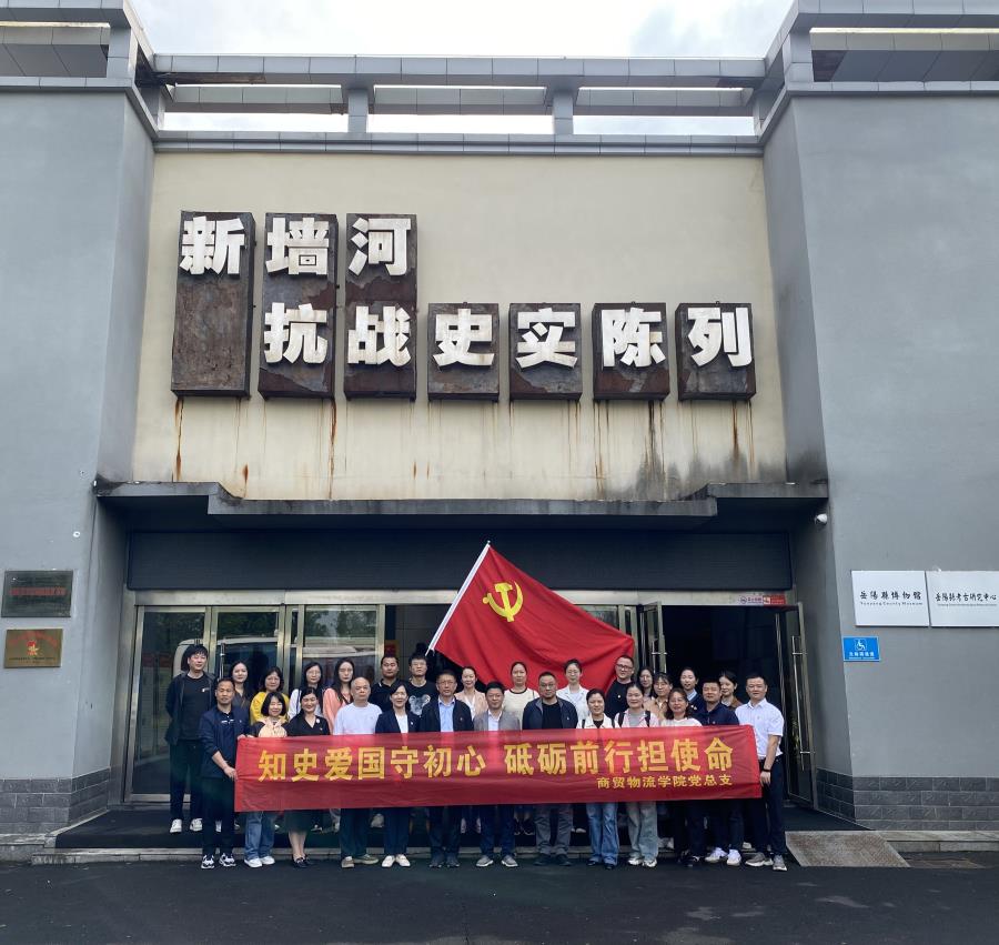 微信图片_20240421201831.jpg
