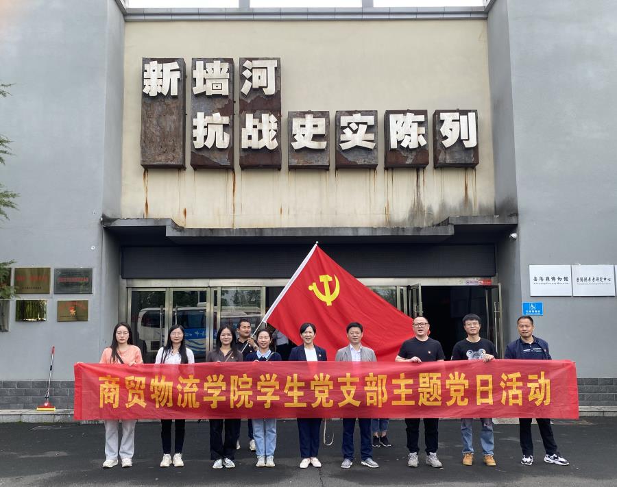 微信图片_20240421201858.jpg