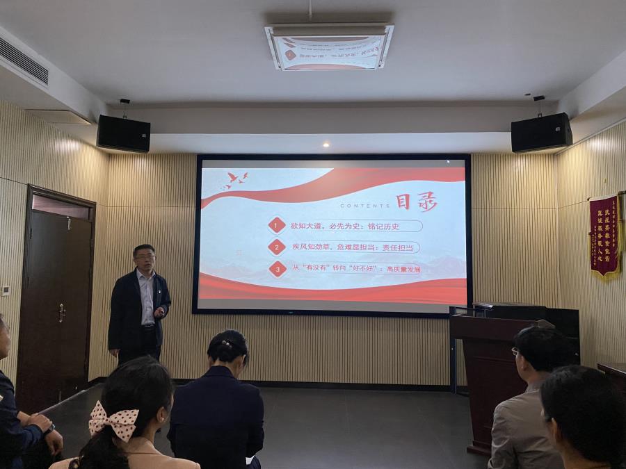 微信图片_20240421202609.jpg