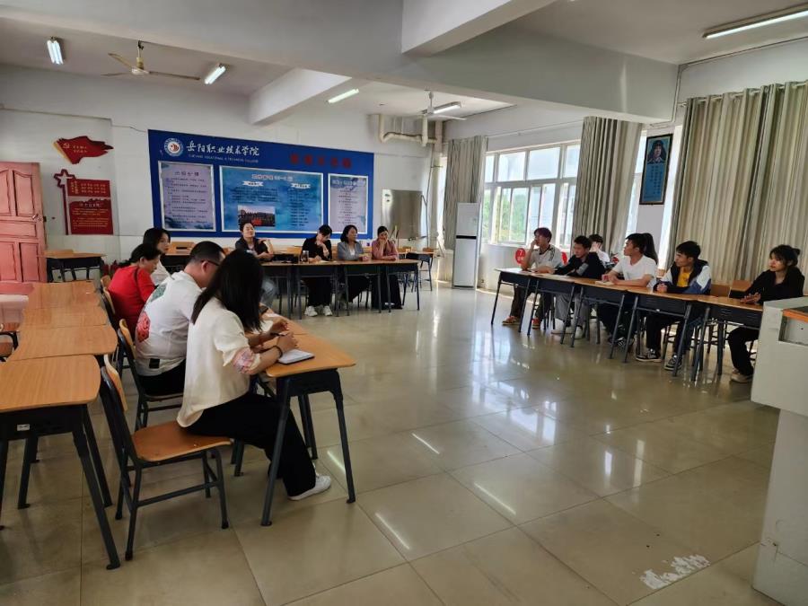 微信图片_20240423165235.jpg