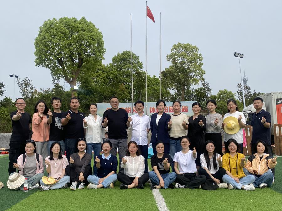 微信图片_20240420200350.jpg