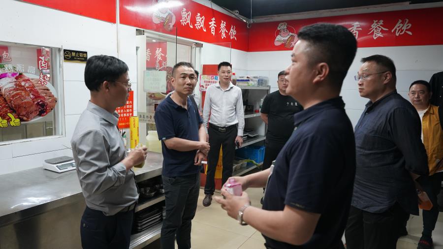 走访基地.jpg