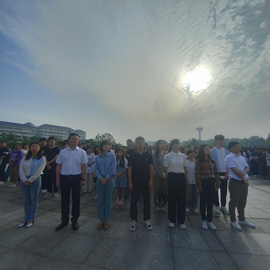微信图片_20240516105505.jpg
