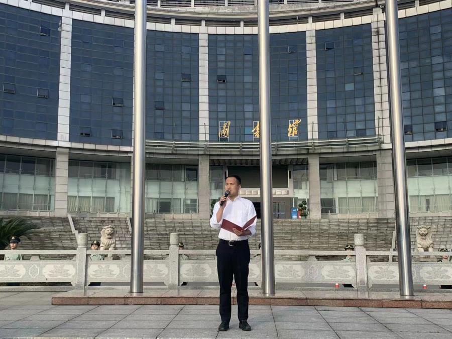 微信图片_20240516111708.jpg