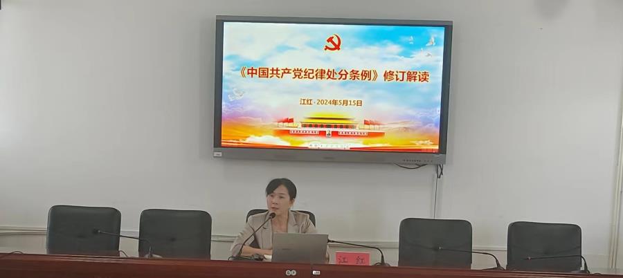 微信图片编辑_20240516142307.jpg