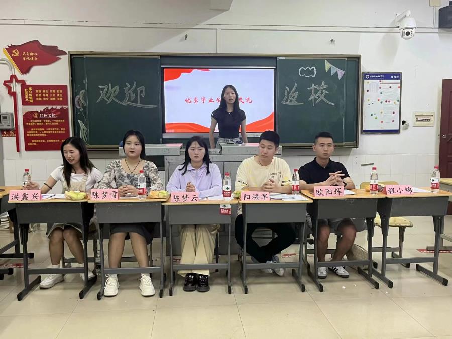 微信图片_20240517162649.jpg