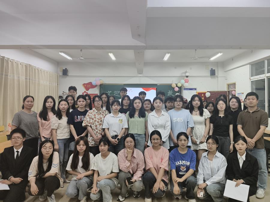 微信图片_20240517155817.jpg
