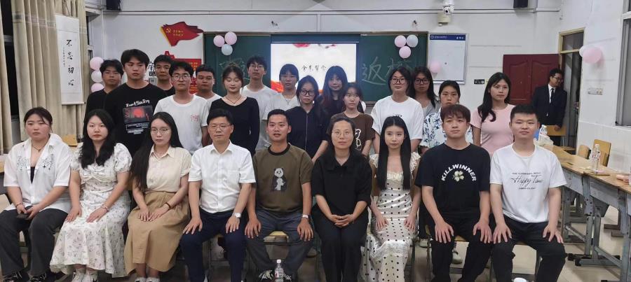 微信图片_20240517163901.jpg