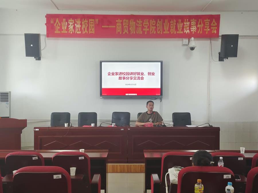 微信图片_20240522112048.jpg