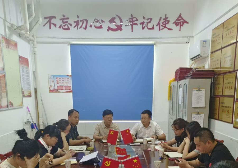 微信图片_20240527090851.jpg