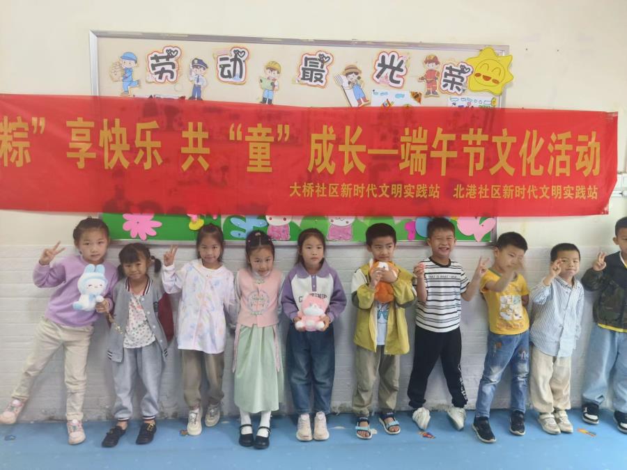 微信图片_20240531145857.jpg
