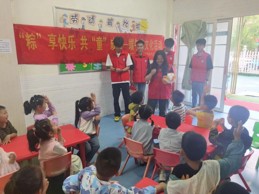 微信图片_20240531145456.jpg