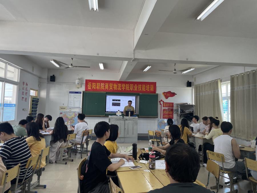 微信图片_20240531150535.jpg