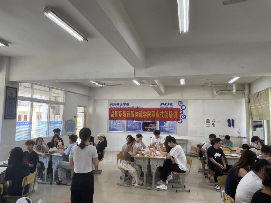 微信图片_20240531150555.jpg