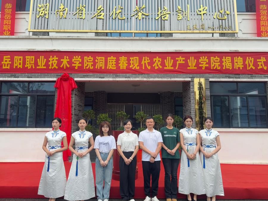 微信图片_20240606155411.jpg